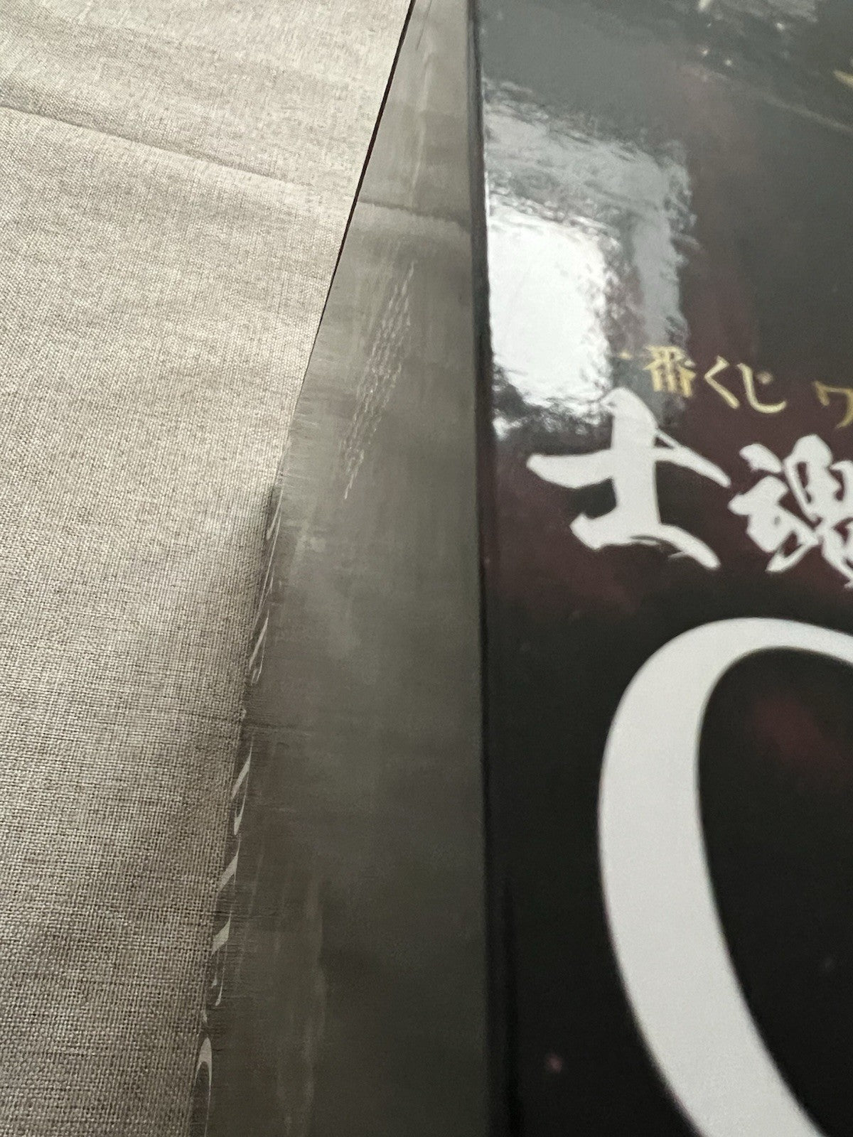 One Piece Dracule Mihawk Genealogy of Swordsmans Soul Ichiban Kuji C Figure (B/1