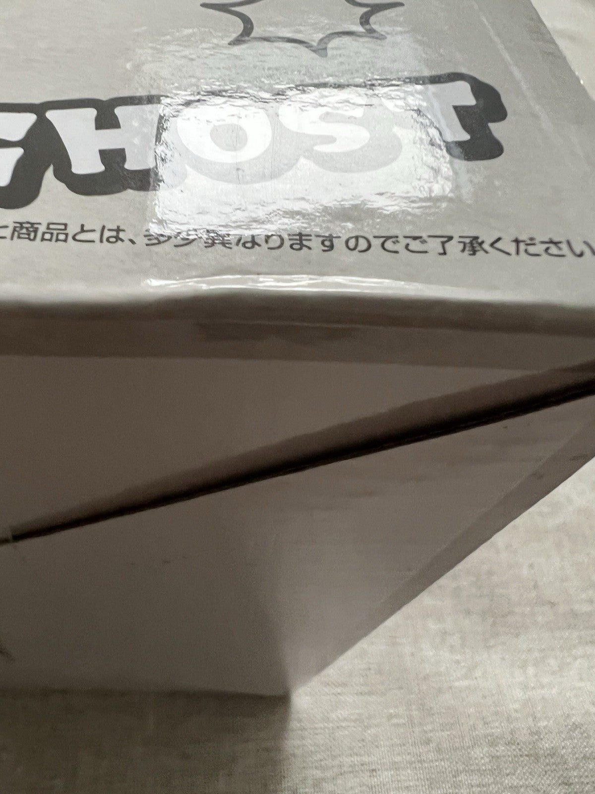 Dragon Ball Z Gotenks Dragon History 1 Revible Moment Ichiban Kuji D Figure (B/1