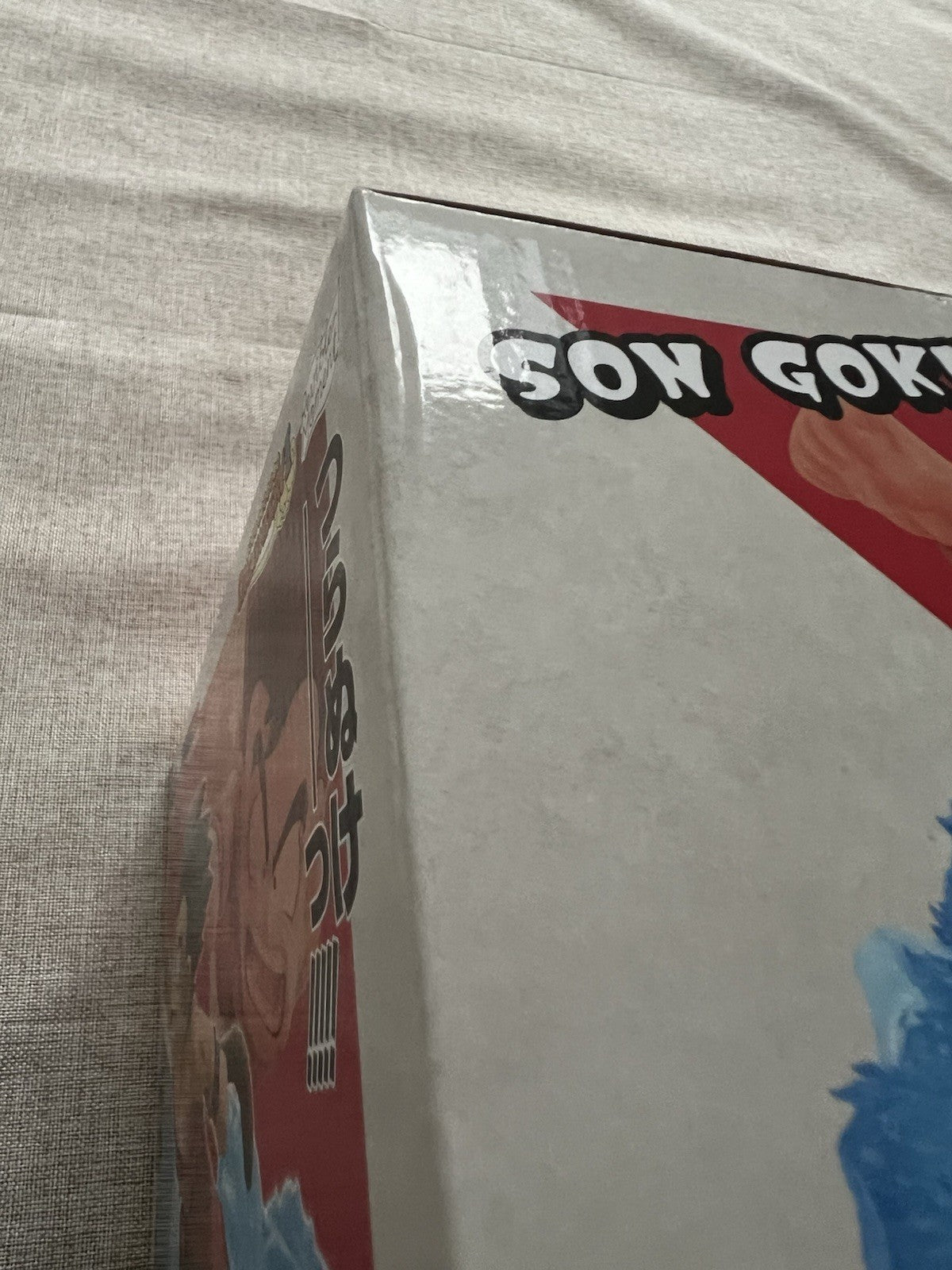 Dragon Ball Z Son Goku Revible Moment Ichiban Kuji A Figure (B/1)