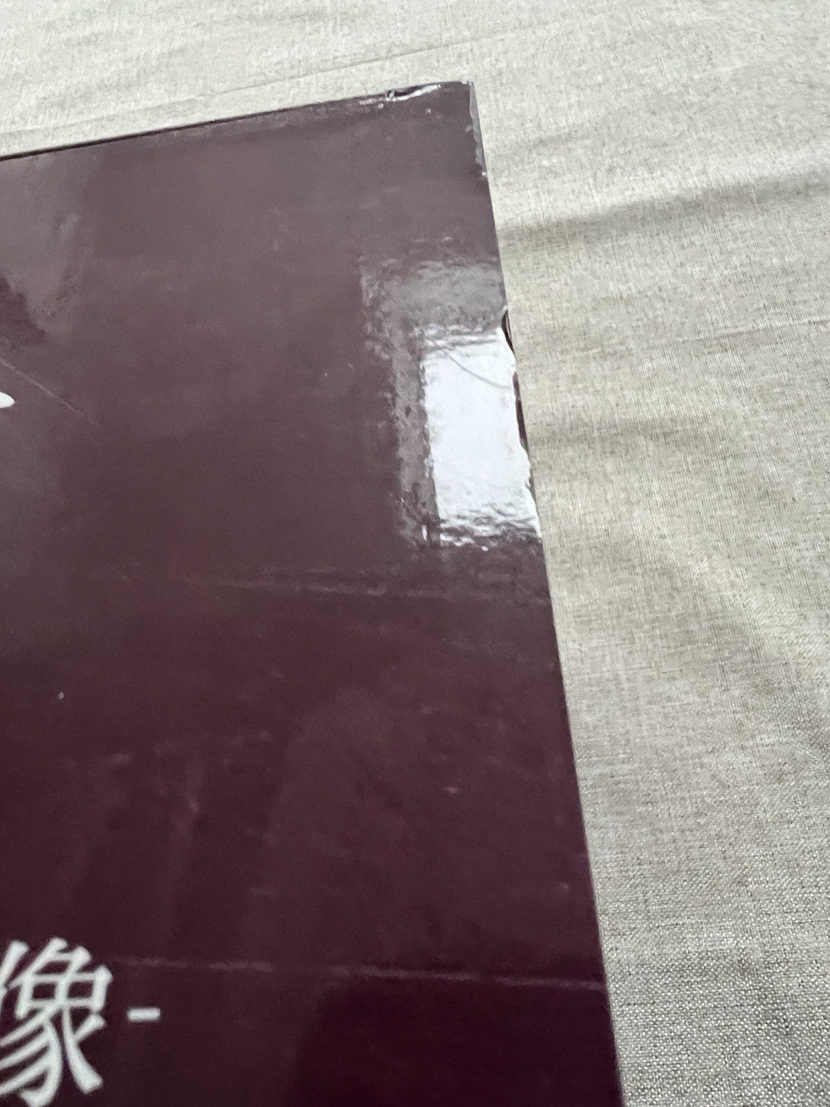 One Piece Dracule Mihawk Genealogy of Swordsmans Soul Ichiban Kuji C Figure (B/1