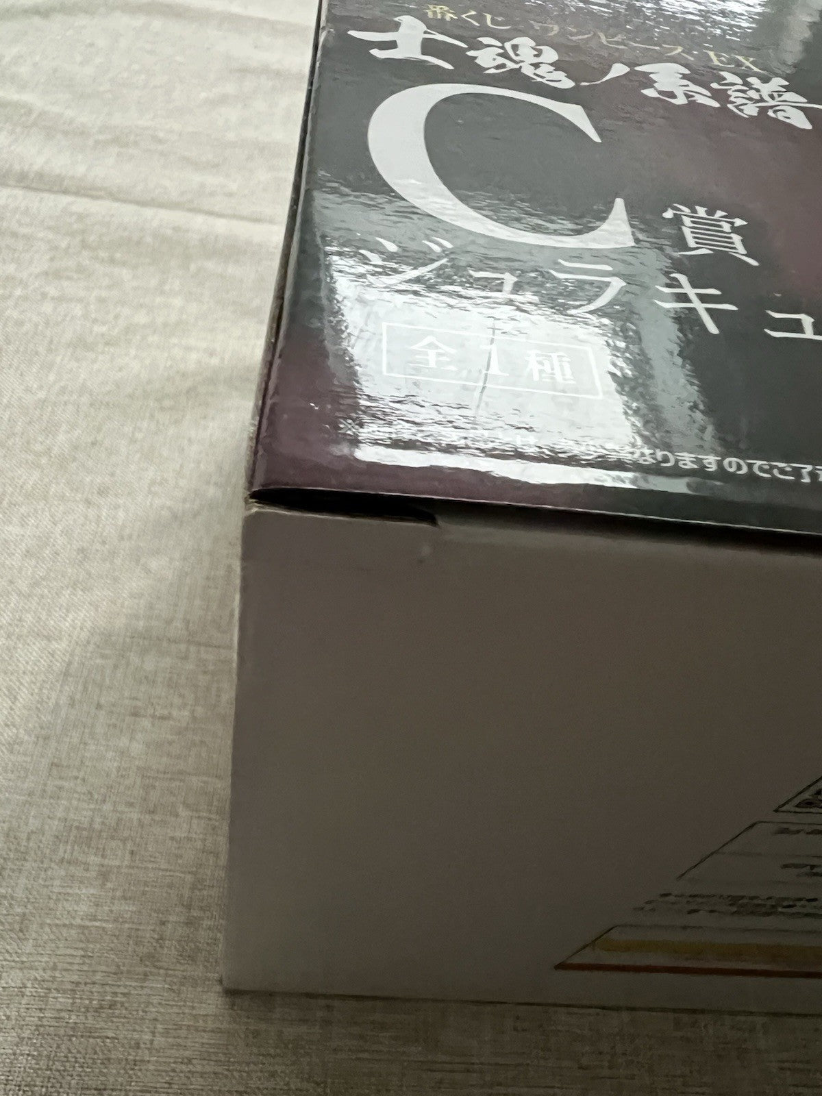 One Piece Dracule Mihawk Genealogy of Swordsmans Soul Ichiban Kuji C Figure (B/1