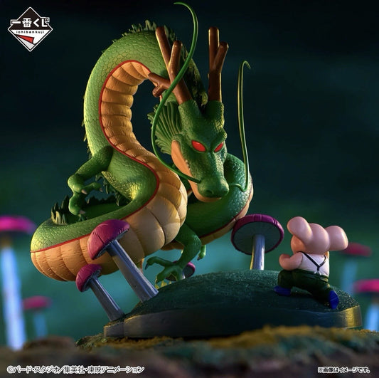 Dragon Ball Oolong & Shenron Ichiban Kuji B History II Revible Moment Figure C/1