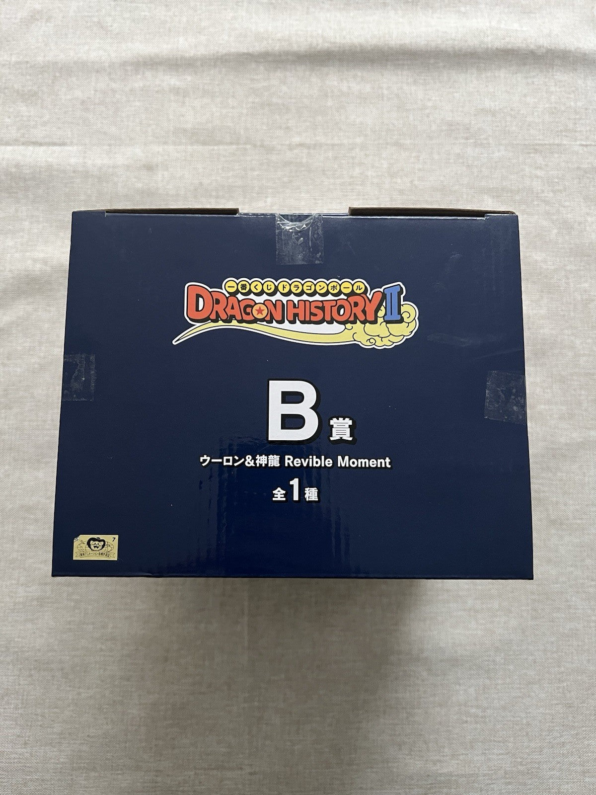 Dragon Ball Oolong & Shenron Ichiban Kuji B History II Revible Moment Figure C/1