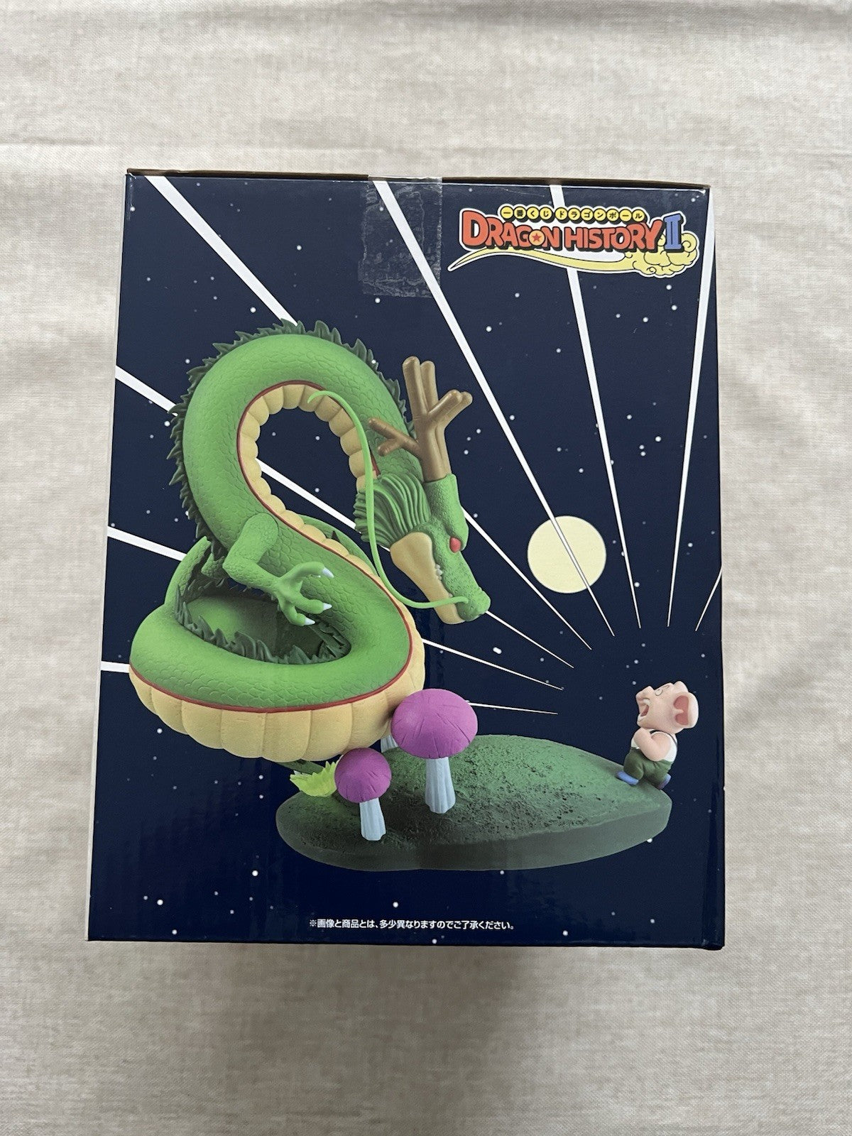 Dragon Ball Oolong & Shenron Ichiban Kuji B History II Revible Moment Figure C/1