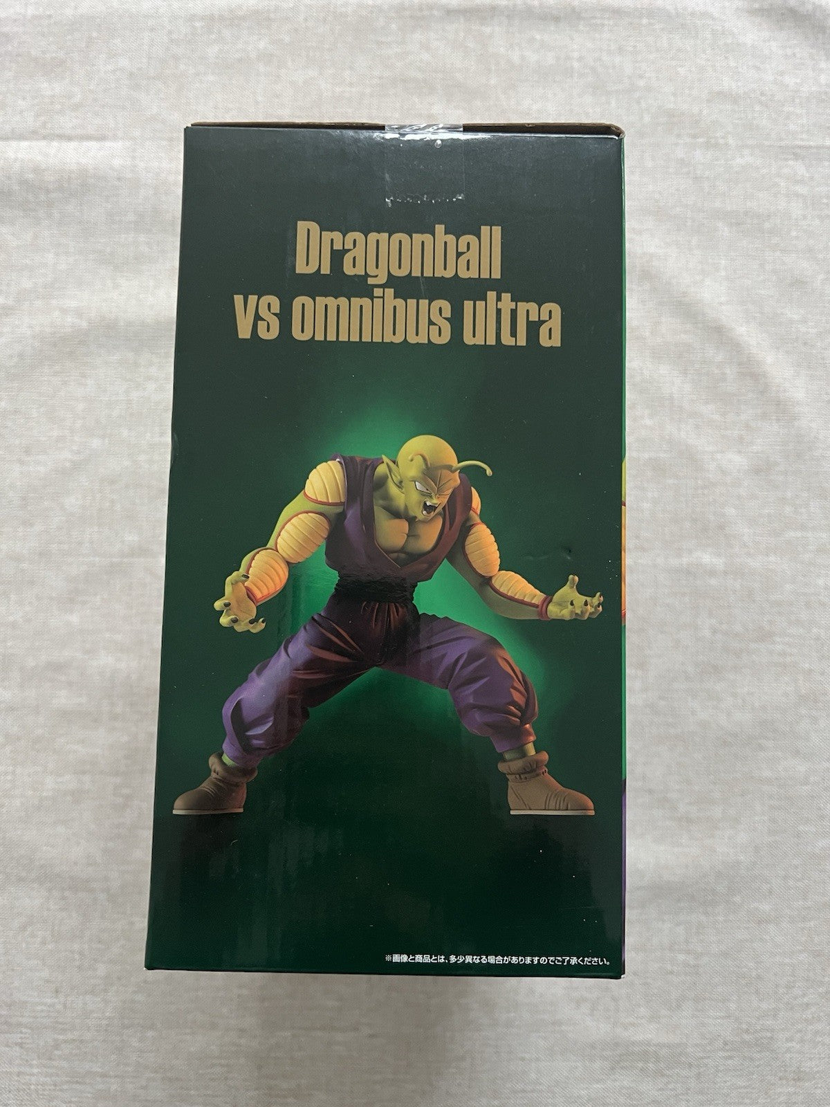 Dragon Ball Super Piccolo Vs Omnibus Ultra Masterlise Ichiban Kuji B Figure (B/1