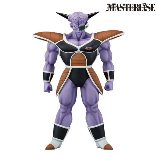Dragon Ball Ginyu Ginyu Force Ichiban Kujii B Masterize Figure (C/1)