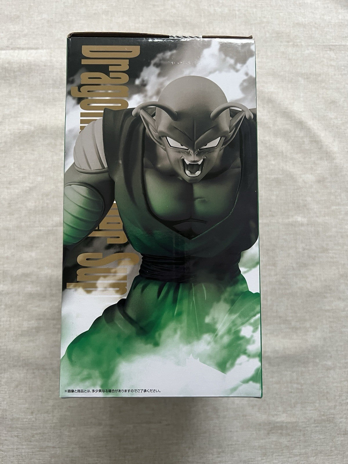 Dragon Ball Super Piccolo Vs Omnibus Ultra Masterlise Ichiban Kuji B Figure (B/1