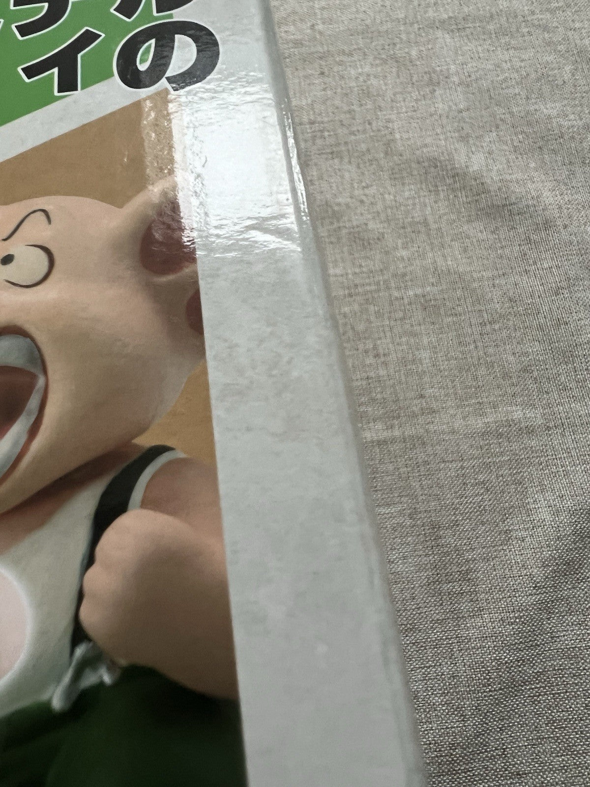 Dragon Ball Oolong & Shenron Ichiban Kuji B History II Revible Moment Figure C/1