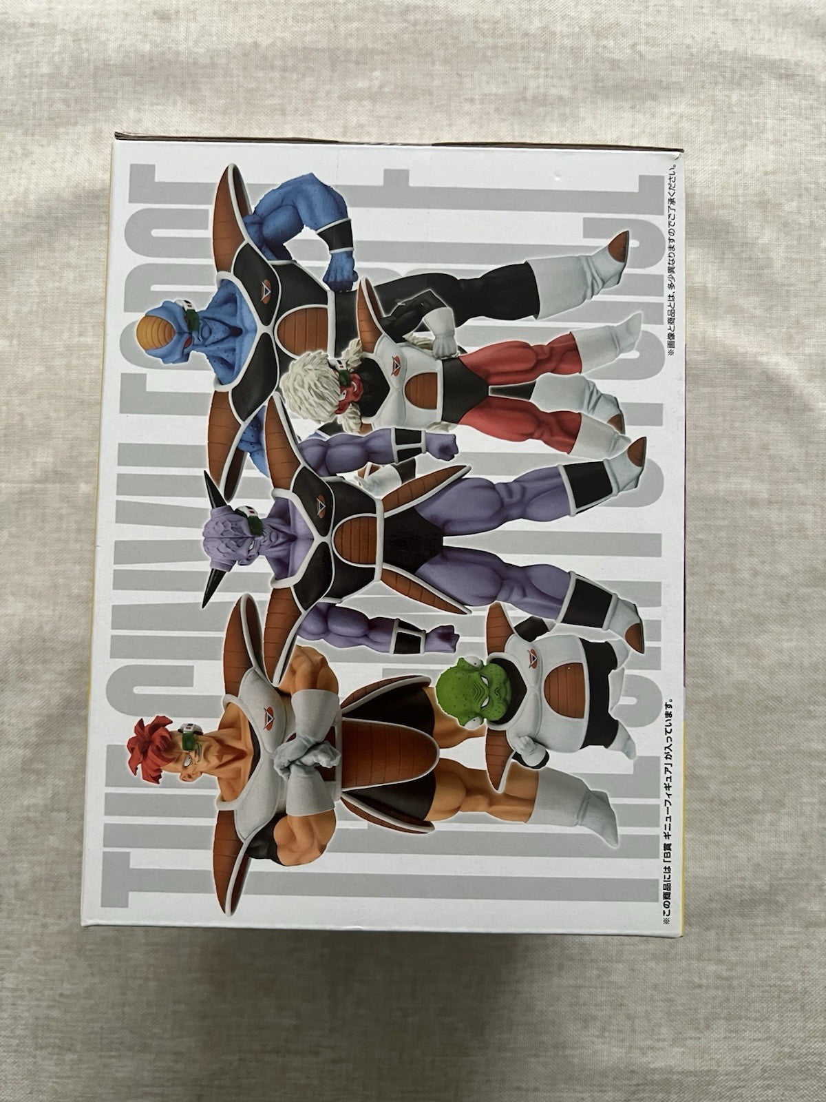 Dragon Ball Ginyu Ginyu Force Ichiban Kujii B Masterize Figure (C/1)