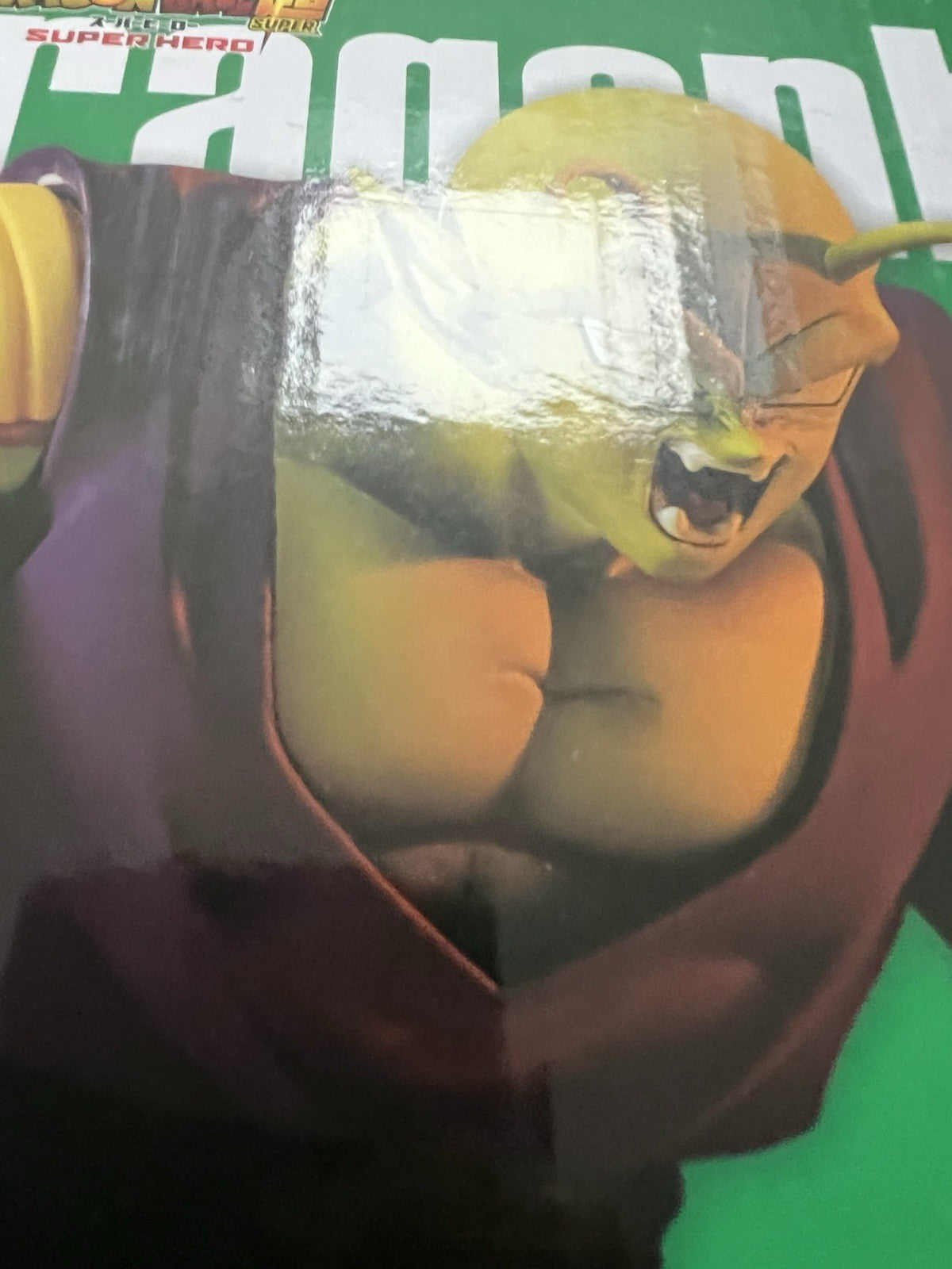 Dragon Ball Super Piccolo Vs Omnibus Ultra Masterlise Ichiban Kuji B Figure (B/1