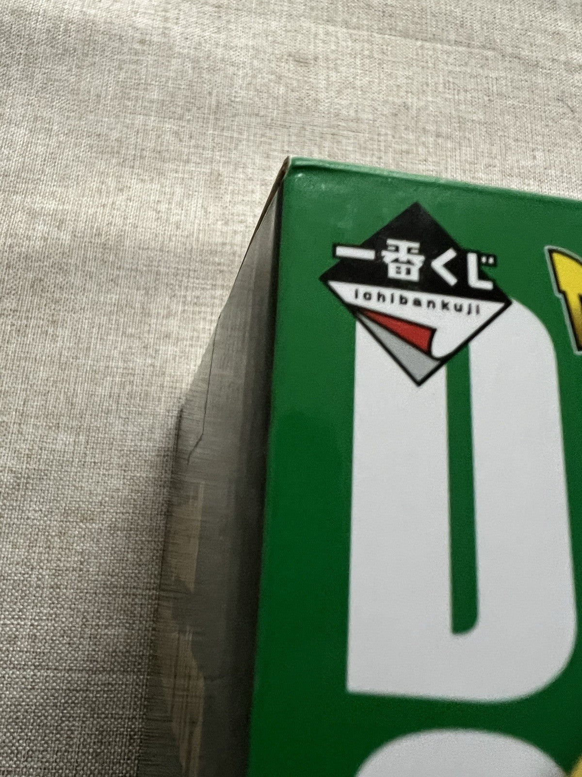 Dragon Ball Super Piccolo Vs Omnibus Ultra Masterlise Ichiban Kuji B Figure (B/1