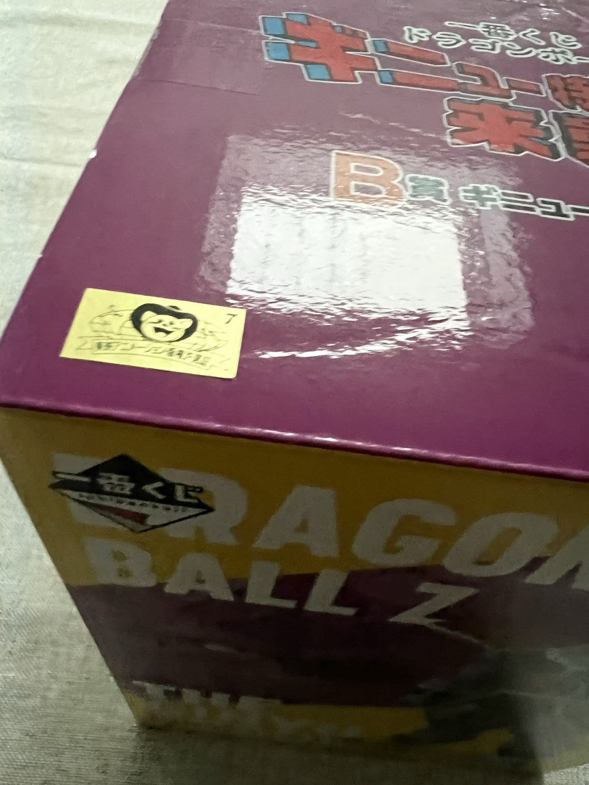 Dragon Ball Ginyu Ginyu Force Ichiban Kujii B Masterize Figure (C/1)