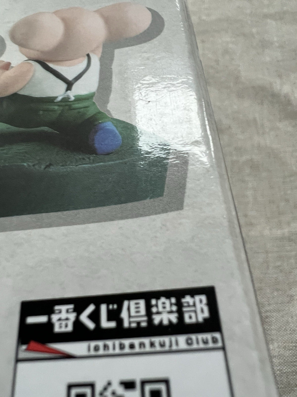 Dragon Ball Oolong & Shenron Ichiban Kuji B History II Revible Moment Figure C/1