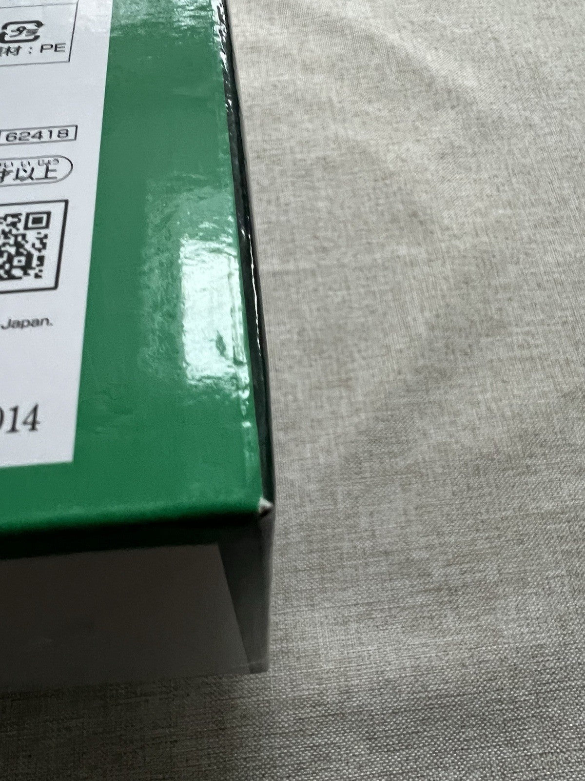 Dragon Ball Super Piccolo Vs Omnibus Ultra Masterlise Ichiban Kuji B Figure (B/1