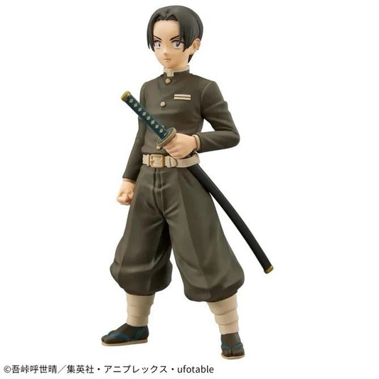 Demon Slayer Murata Kizuna No Sou Vol 27 Sepia Ver Figure Banpresto (B/1)