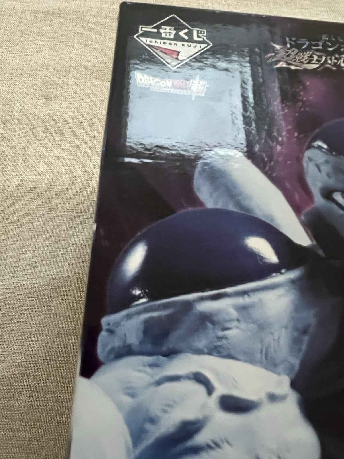 Dragon Ball Super Frieza Ichiban Kuji D Scultures the Tag Team Figure (B/1)