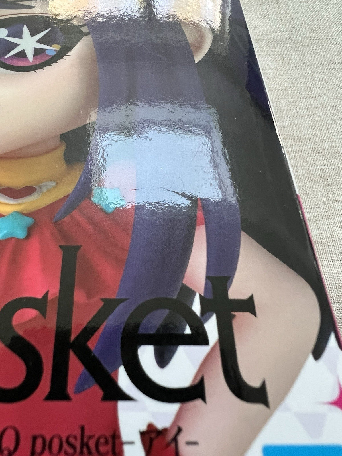 Oshi no Ko Ai Hoshino Q posket Figure Banpresto (B/1)