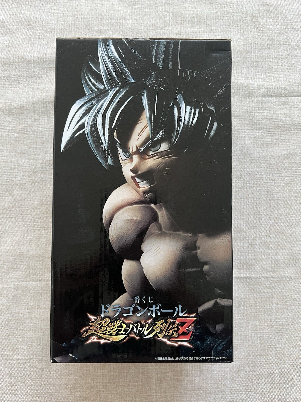 Dragon Ball Super Son Goku Ichiban Kuji A Ultra Instinct Scultures Figure (B/1)
