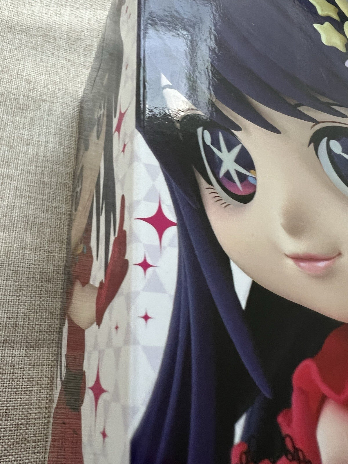 Oshi no Ko Ai Hoshino Q posket Figure Banpresto (B/1)