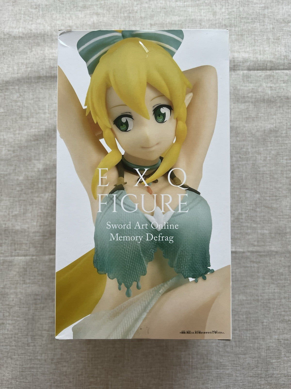 Sword Art Online Memory Defrag Leafa Swimsuit EXQ Figure Banpresto (B/1)