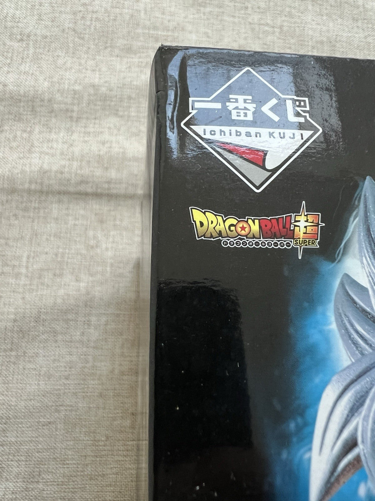 Dragon Ball Super Son Goku Ichiban Kuji A Ultra Instinct Scultures Figure (B/1)