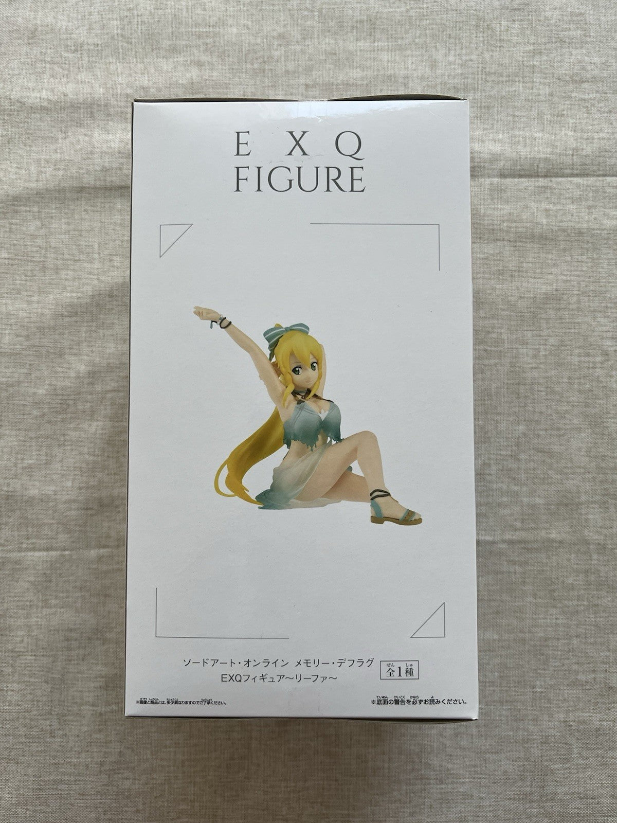 Sword Art Online Memory Defrag Leafa Swimsuit EXQ Figure Banpresto (B/1)