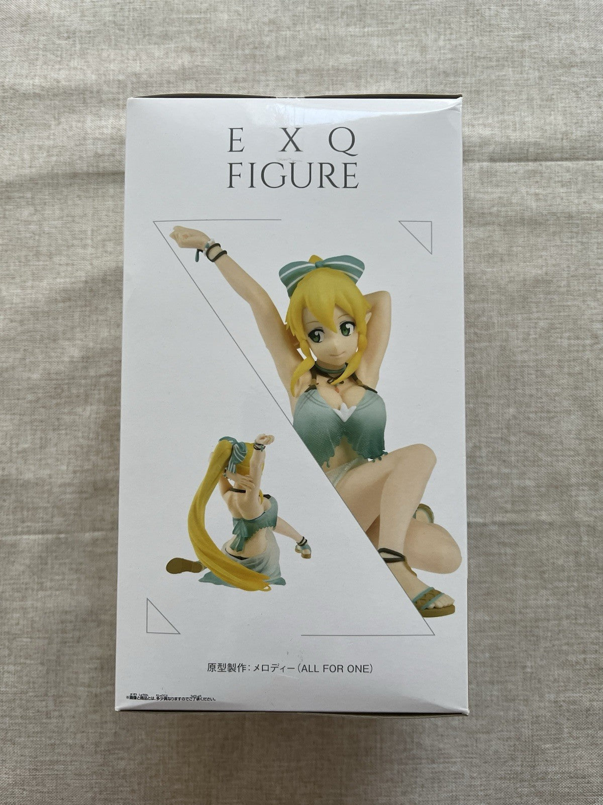 Sword Art Online Memory Defrag Leafa Swimsuit EXQ Figure Banpresto (B/1)