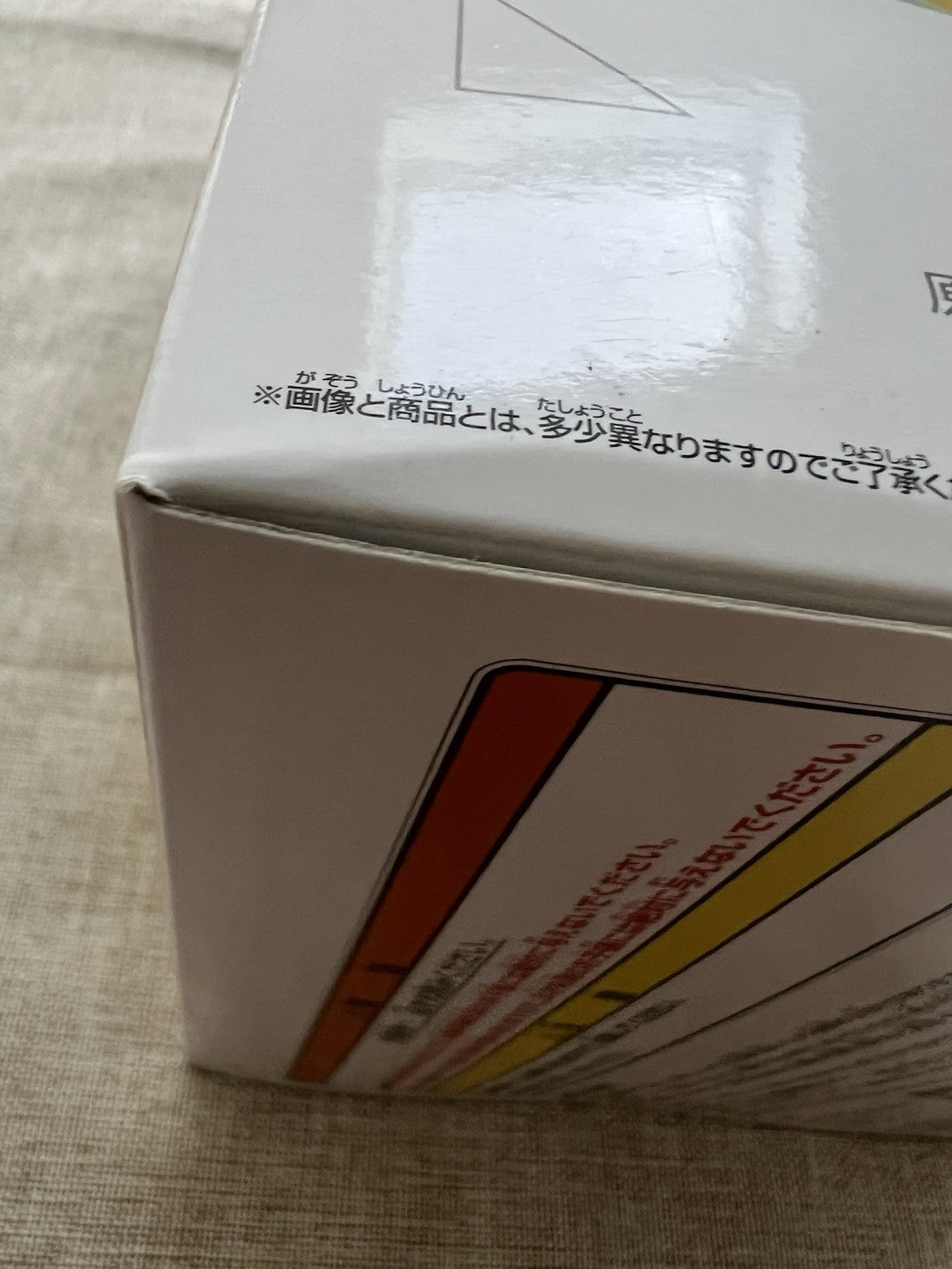 Sword Art Online Memory Defrag Leafa Swimsuit EXQ Figure Banpresto (B/1)