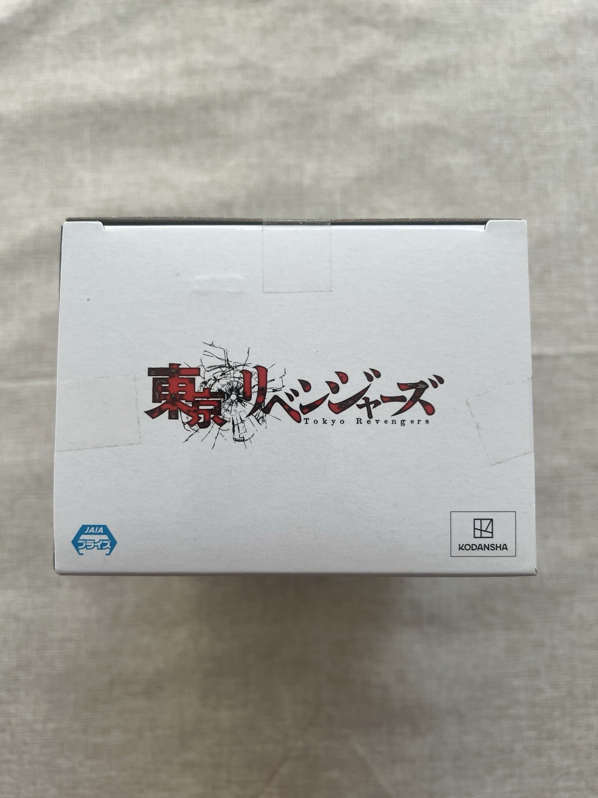 Tokyo Revengers Baji Keisuke Vol.1 Figure Banpresto (B/1)
