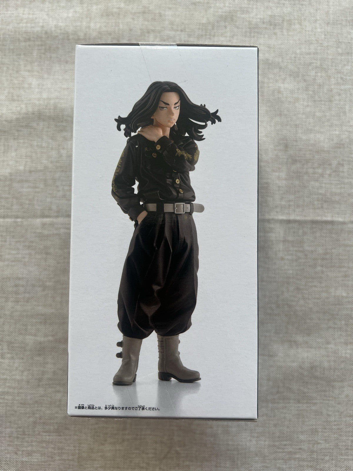 Tokyo Revengers Baji Keisuke Vol.1 Figure Banpresto (B/1)
