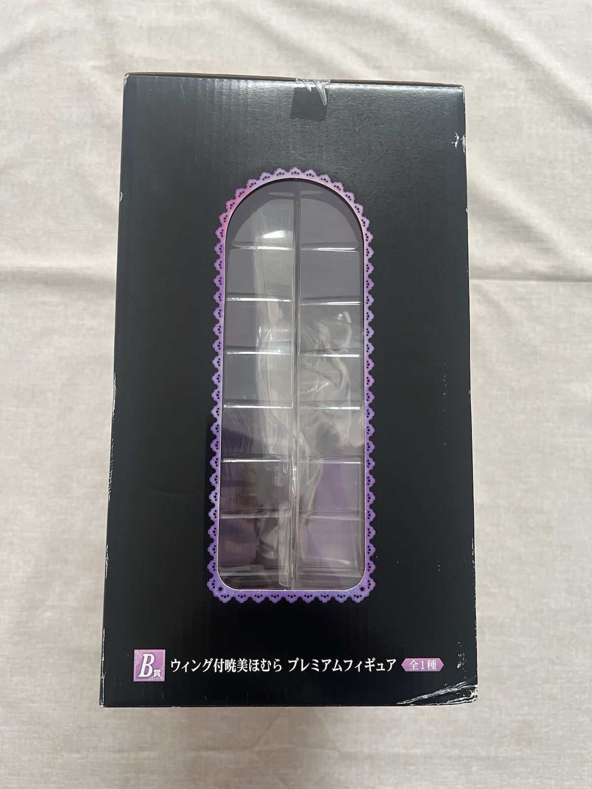 Puella Magi Madoka Magica Devil Homura Ichiban Kuji B Figure (C/1)