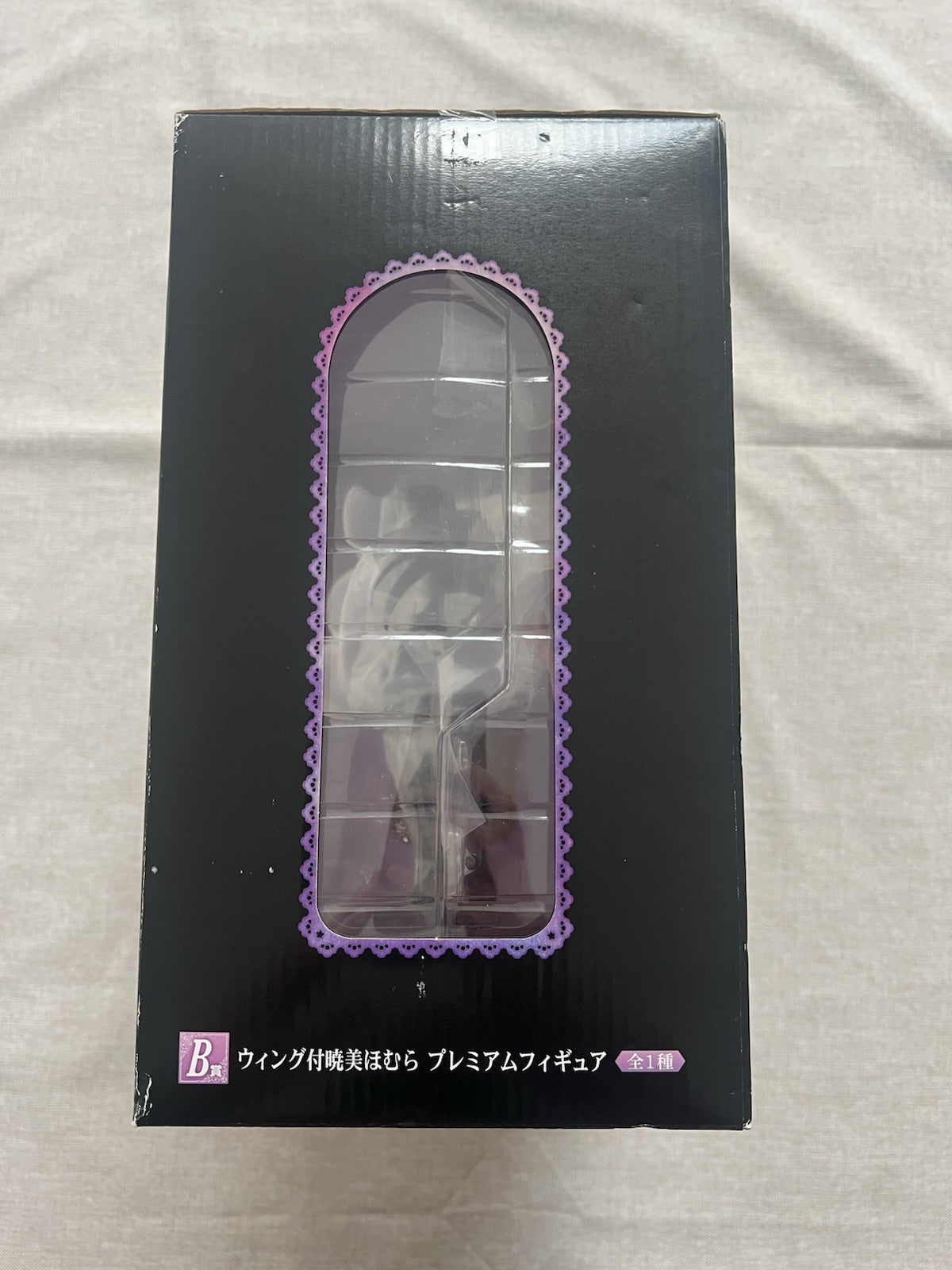 Puella Magi Madoka Magica Devil Homura Ichiban Kuji B Figure (C/1)