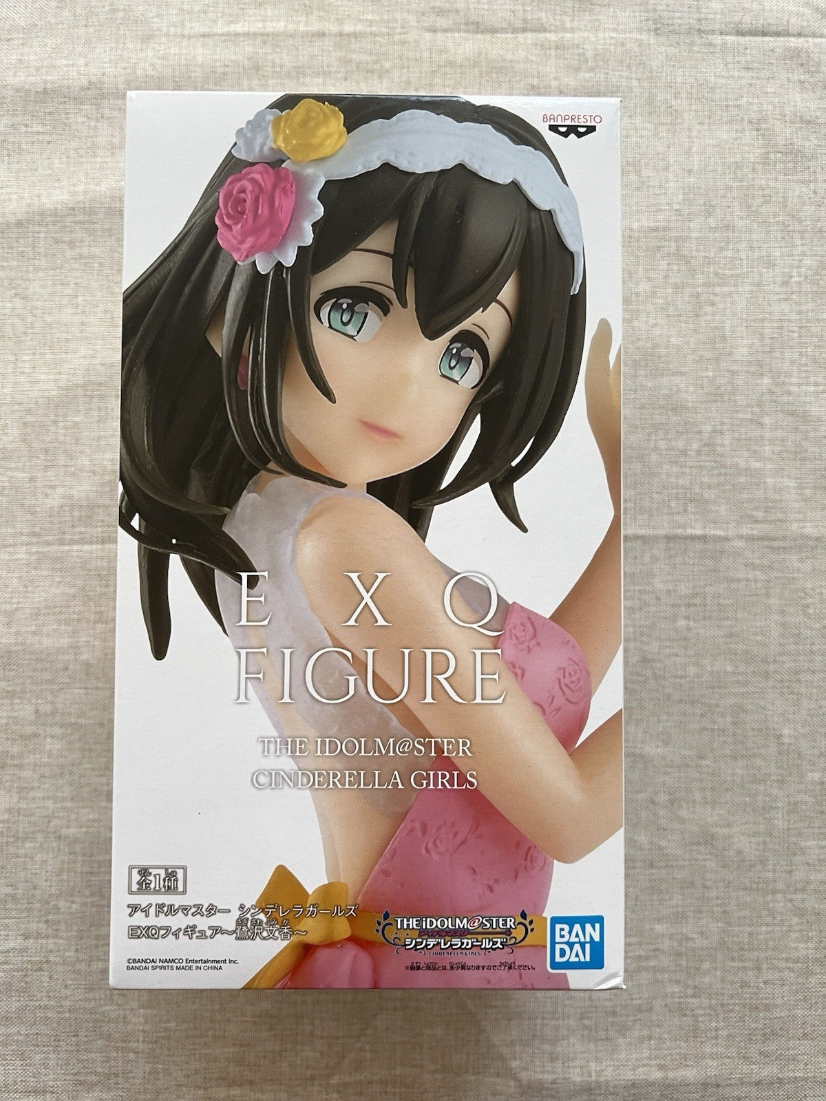 The Idolmaster Cinderella Girls Fumika Sagisawa Figure Banpresto (B/1)