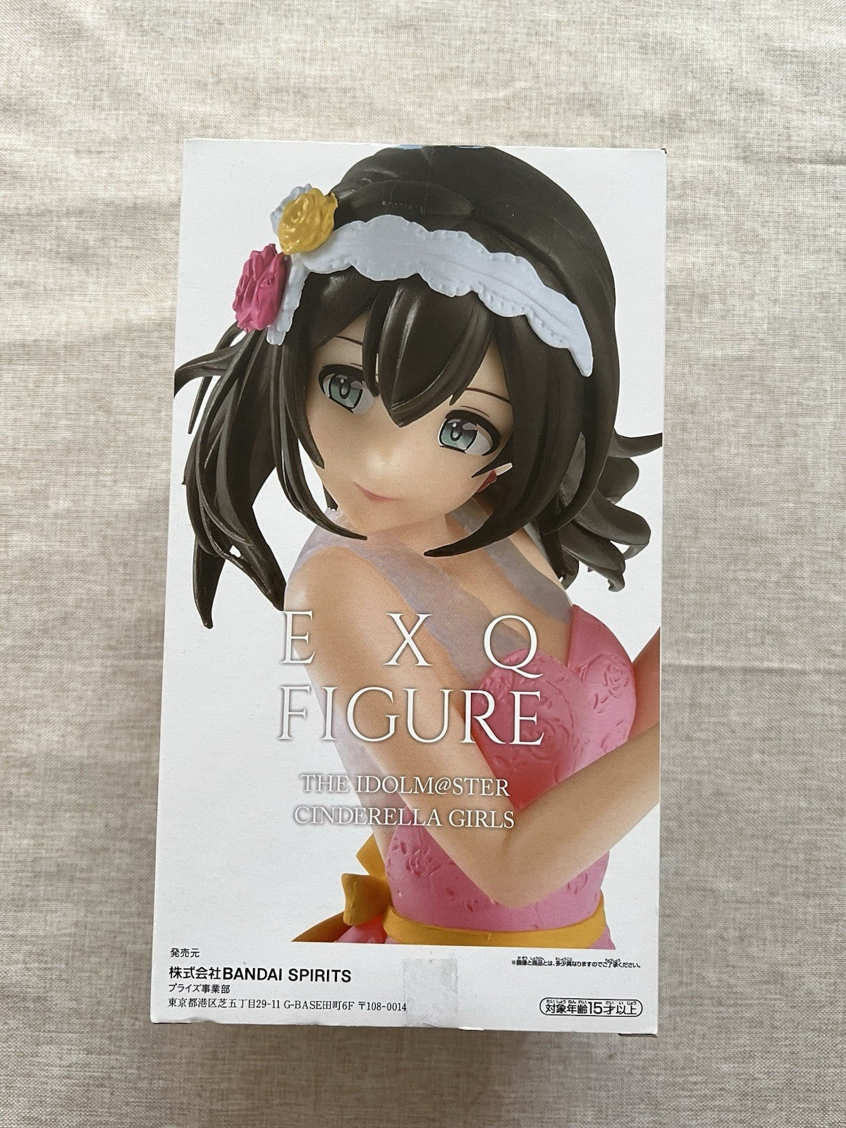 The Idolmaster Cinderella Girls Fumika Sagisawa Figure Banpresto (B/1)