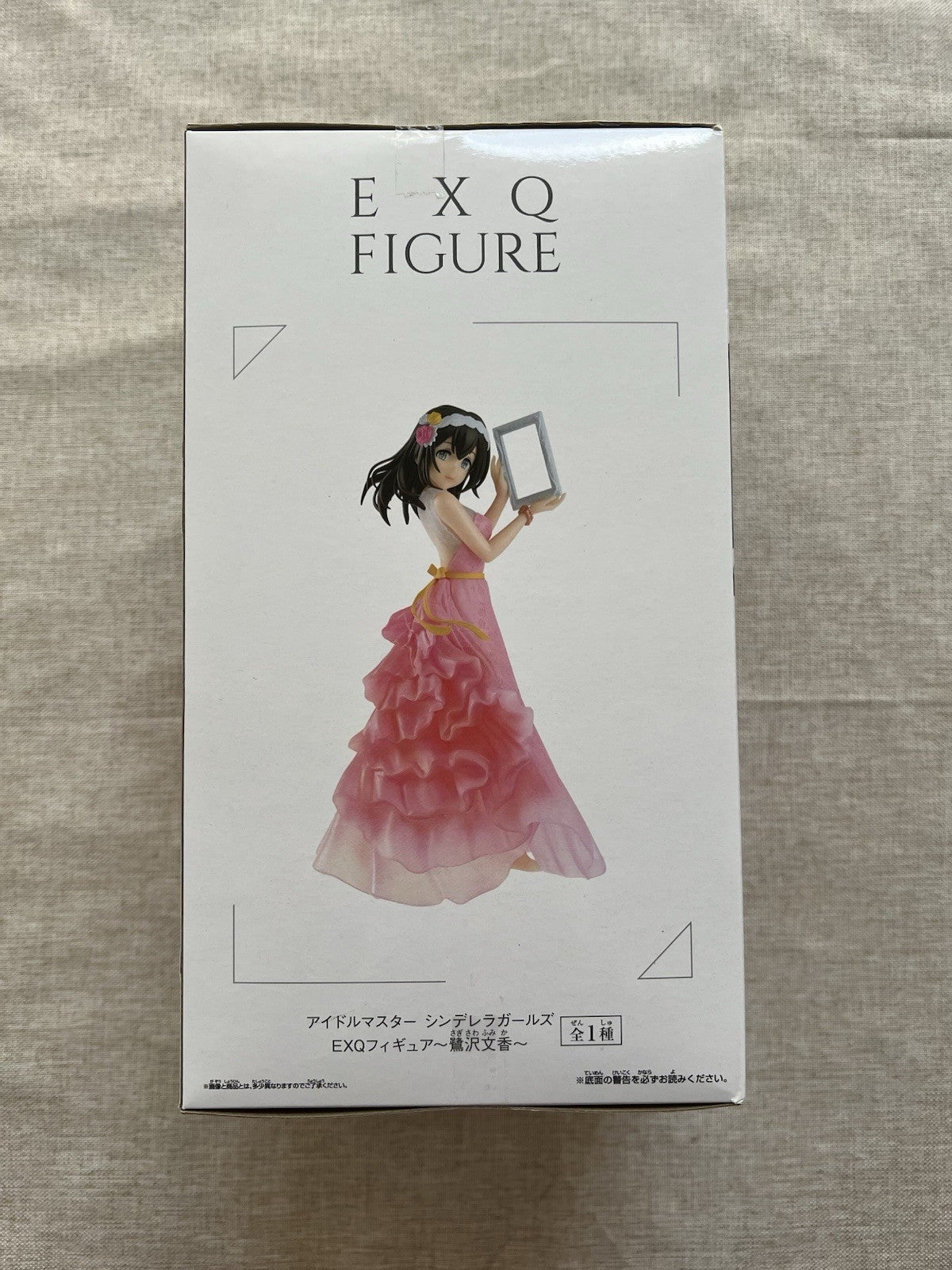 The Idolmaster Cinderella Girls Fumika Sagisawa Figure Banpresto (B/1)