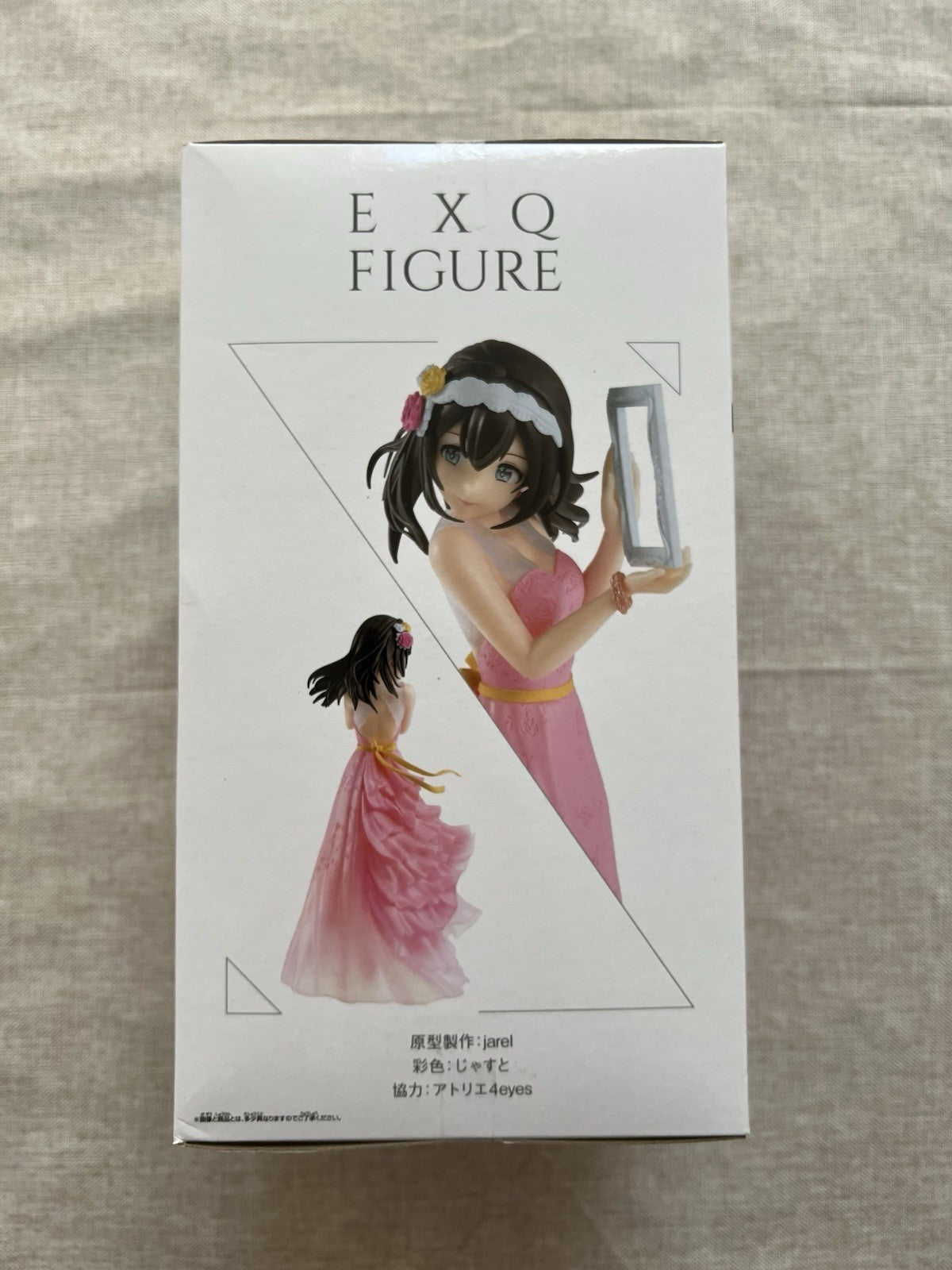 The Idolmaster Cinderella Girls Fumika Sagisawa Figure Banpresto (B/1)