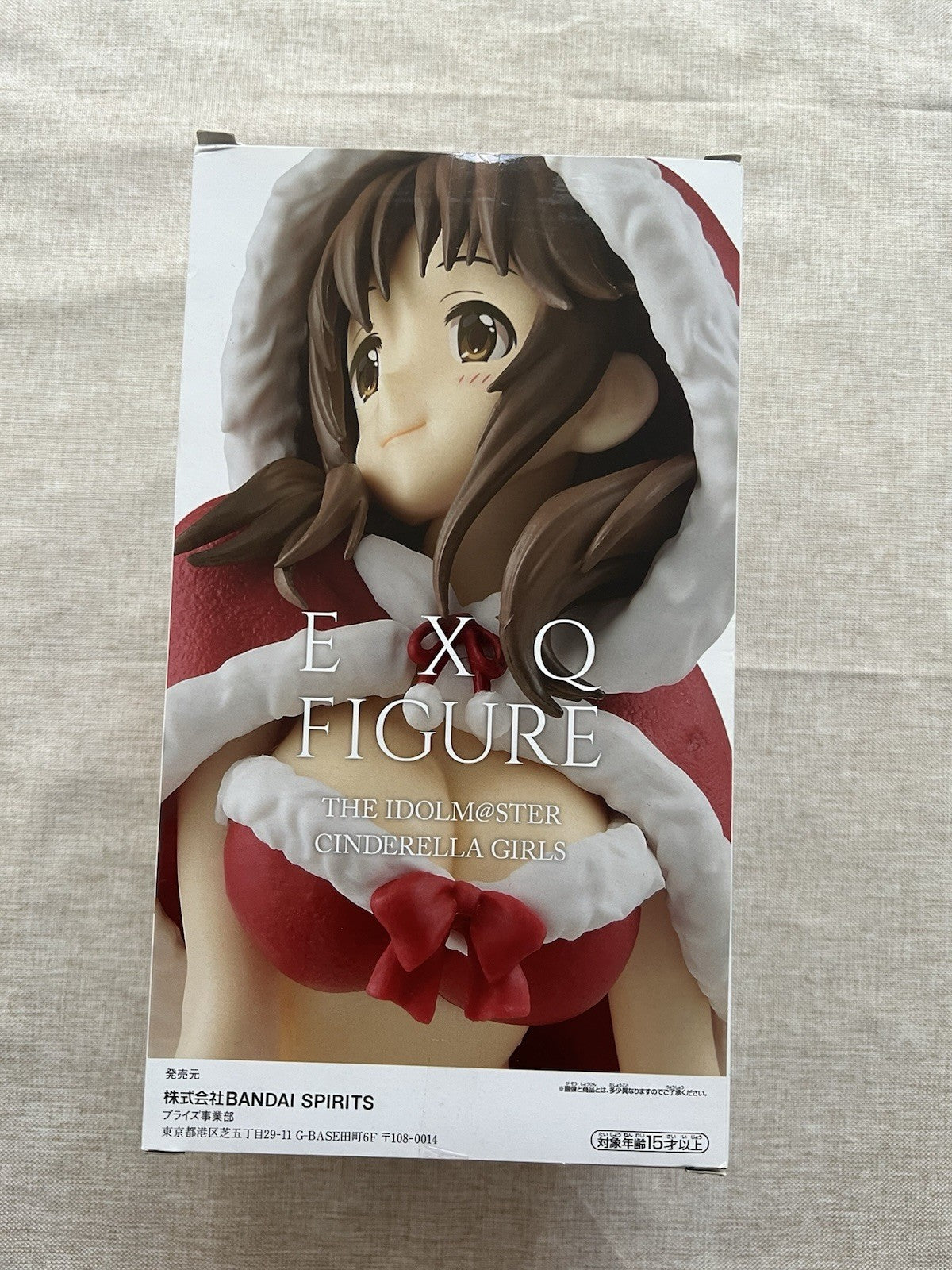 The IDOLMASTER Cinderella Girls EXQ Airi Totoki Figure Banpresto (B/1)