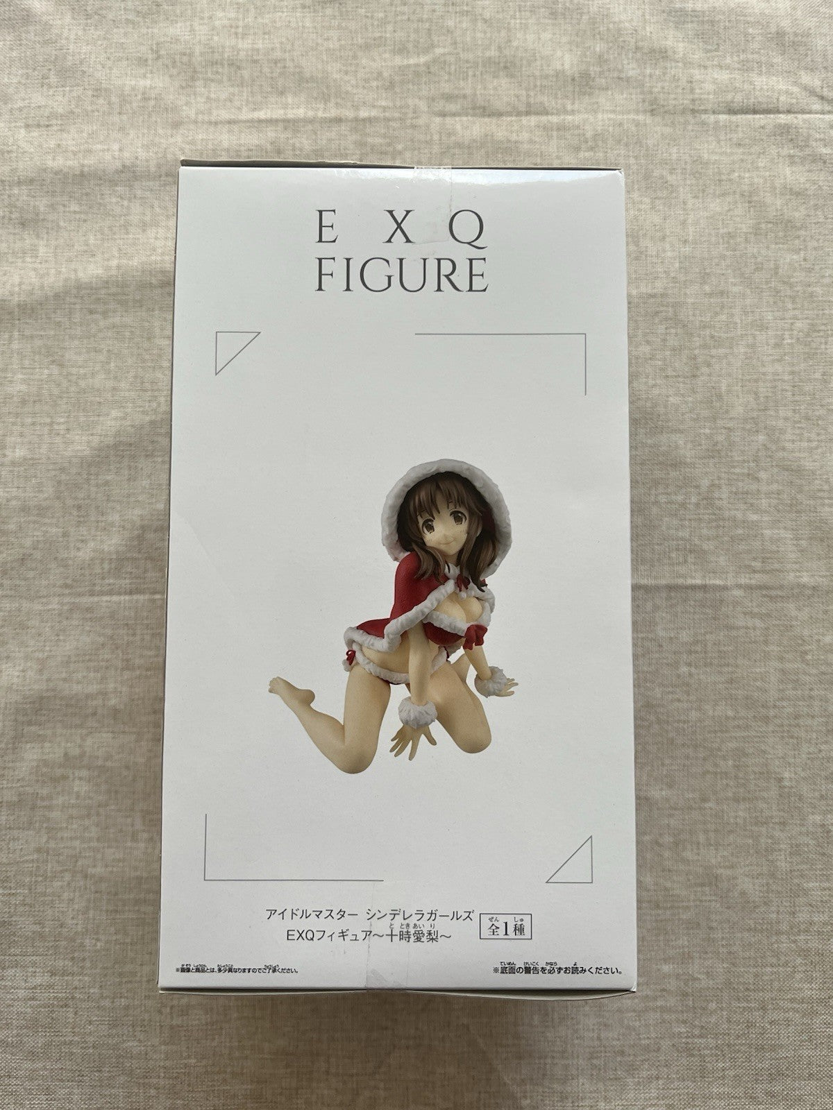 The IDOLMASTER Cinderella Girls EXQ Airi Totoki Figure Banpresto (B/1)