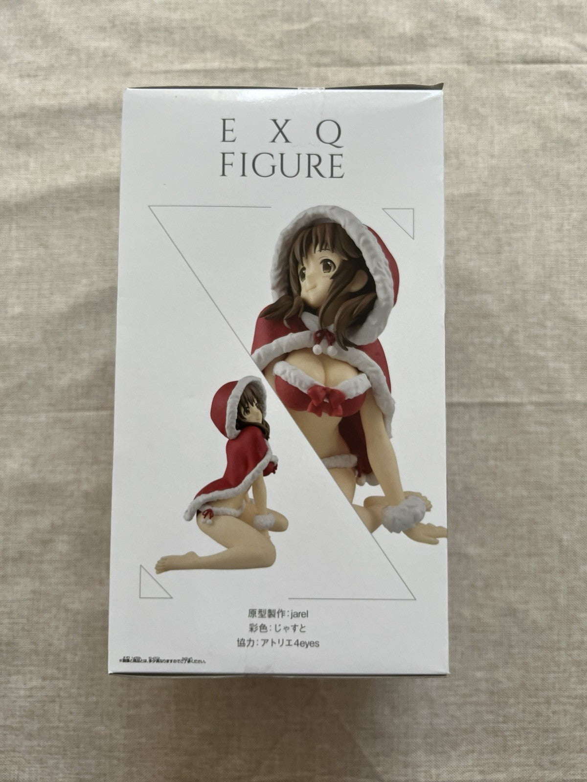 The IDOLMASTER Cinderella Girls EXQ Airi Totoki Figure Banpresto (B/1)