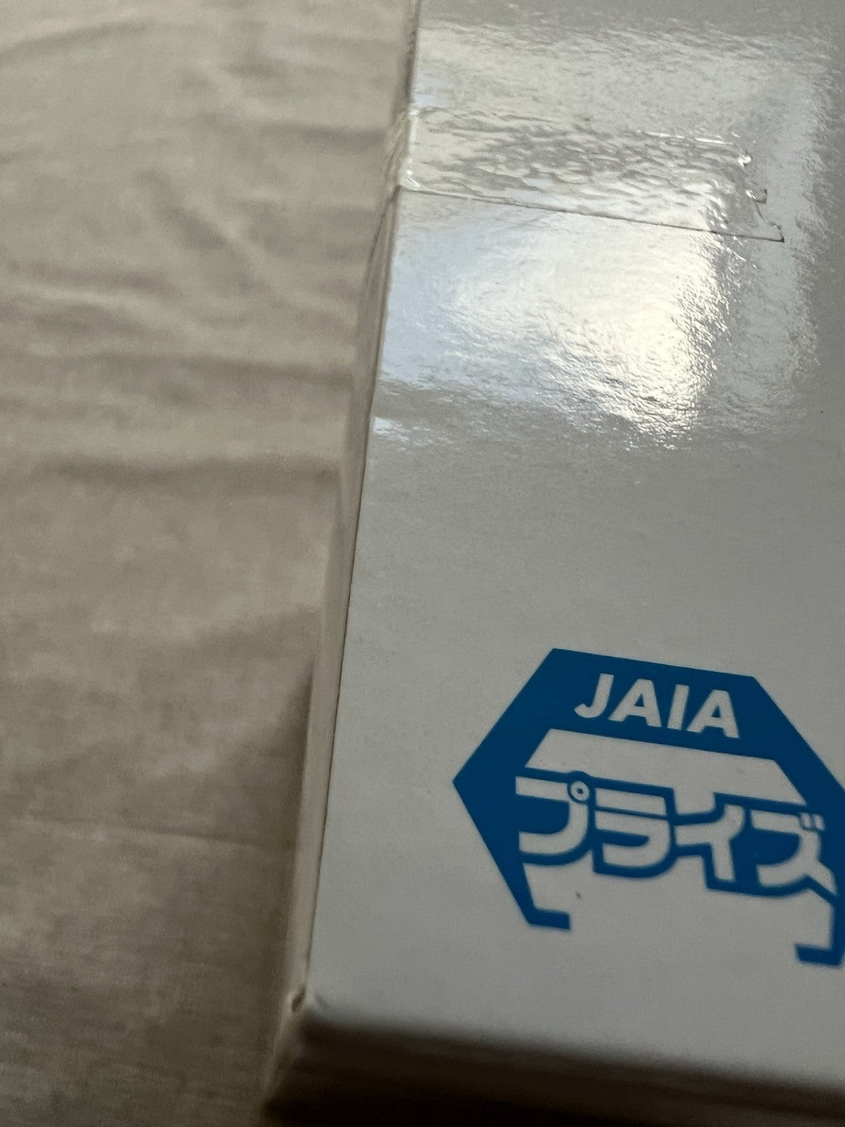 The IDOLMASTER Cinderella Girls EXQ Airi Totoki Figure Banpresto (B/1)