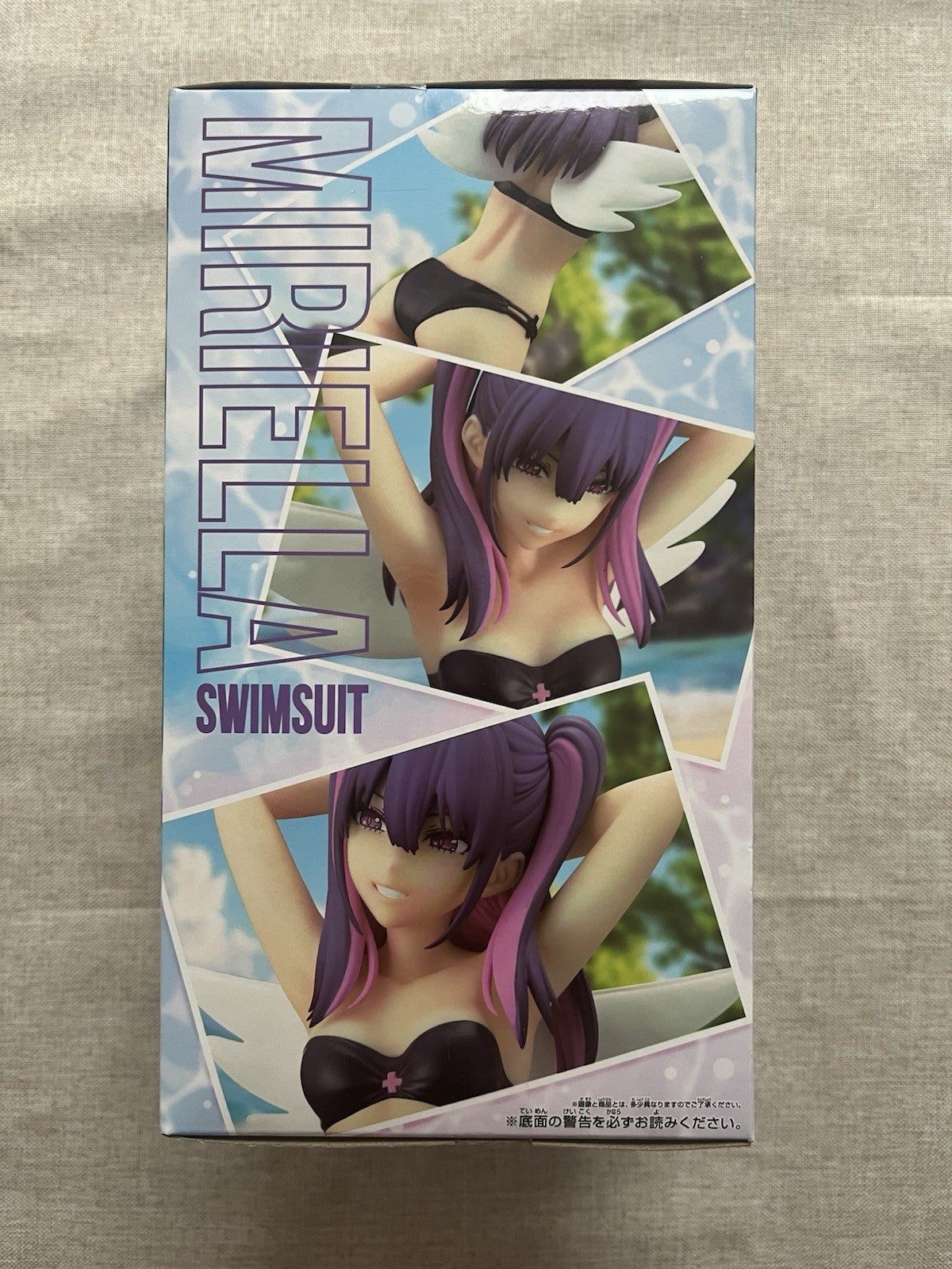 2.5 Dimensional Seduction Miriella GLITTER & GLAMOURS Swimsuit Ver Figure (B/1)