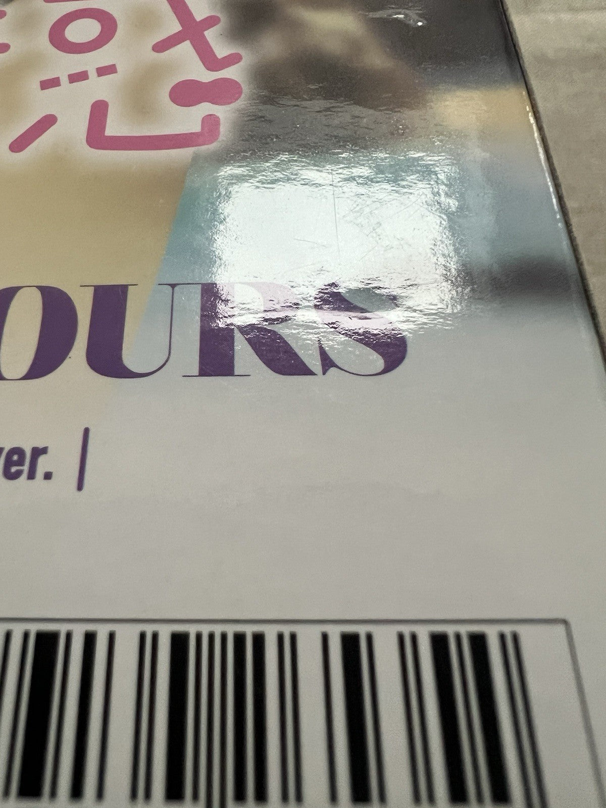 2.5 Dimensional Seduction Miriella GLITTER & GLAMOURS Swimsuit Ver Figure (B/1)