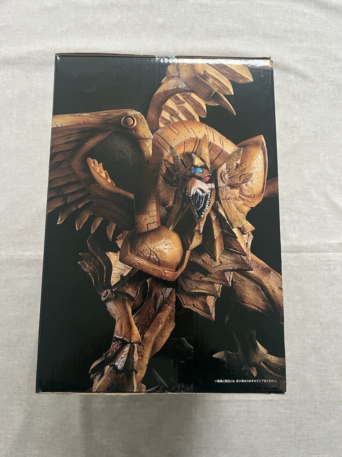 Yu-Gi-Oh! Egyptian God The Winged Dragon of Ra Ichiban Kuji Figure (B/1)