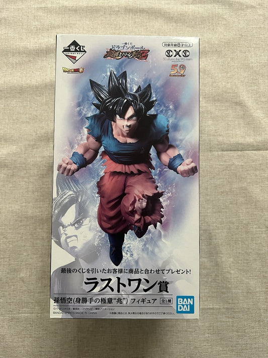 Dragon Ball Super Son Goku Ichiban Kuji Last One Scultures Figure (B/1)