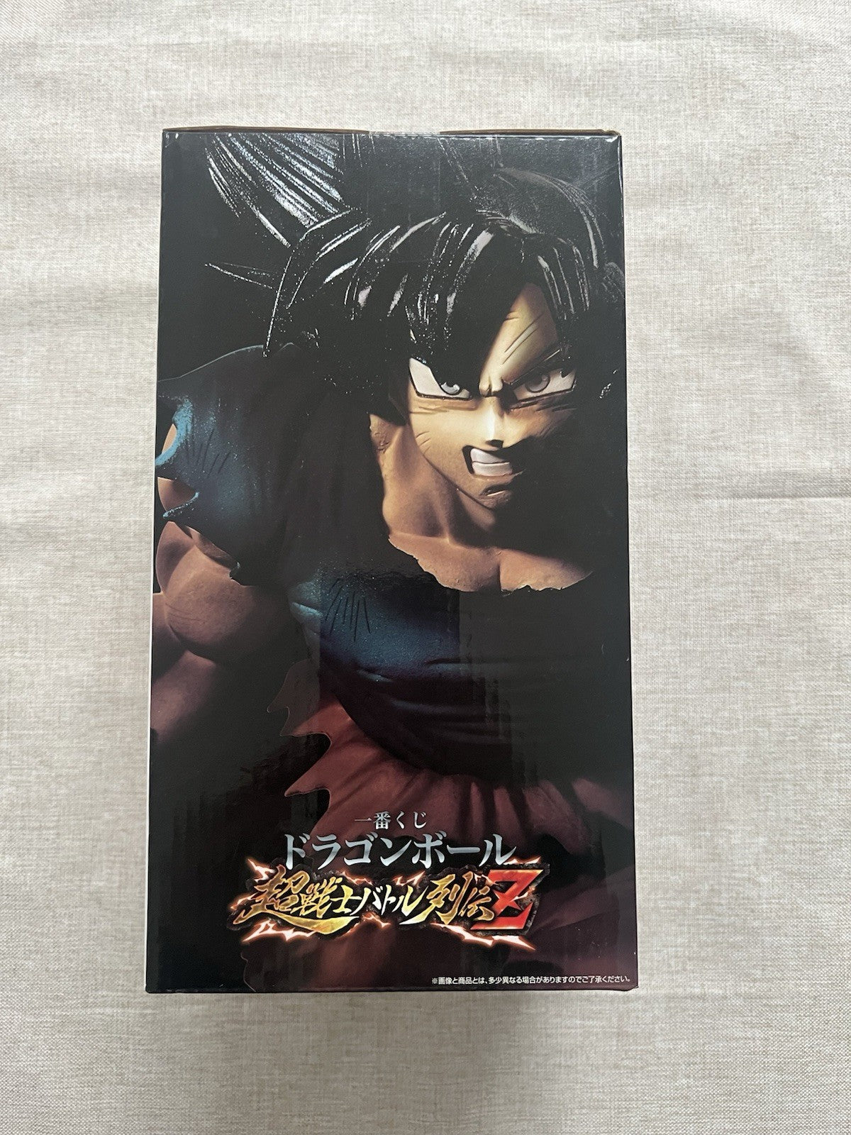 Dragon Ball Super Son Goku Ichiban Kuji Last One Scultures Figure (B/1)