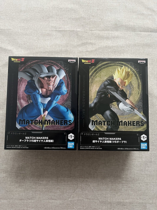 Dragon Ball Z Match Makers Super Saiyan Gohan vs Dabura Figure set of 2 (B/1)