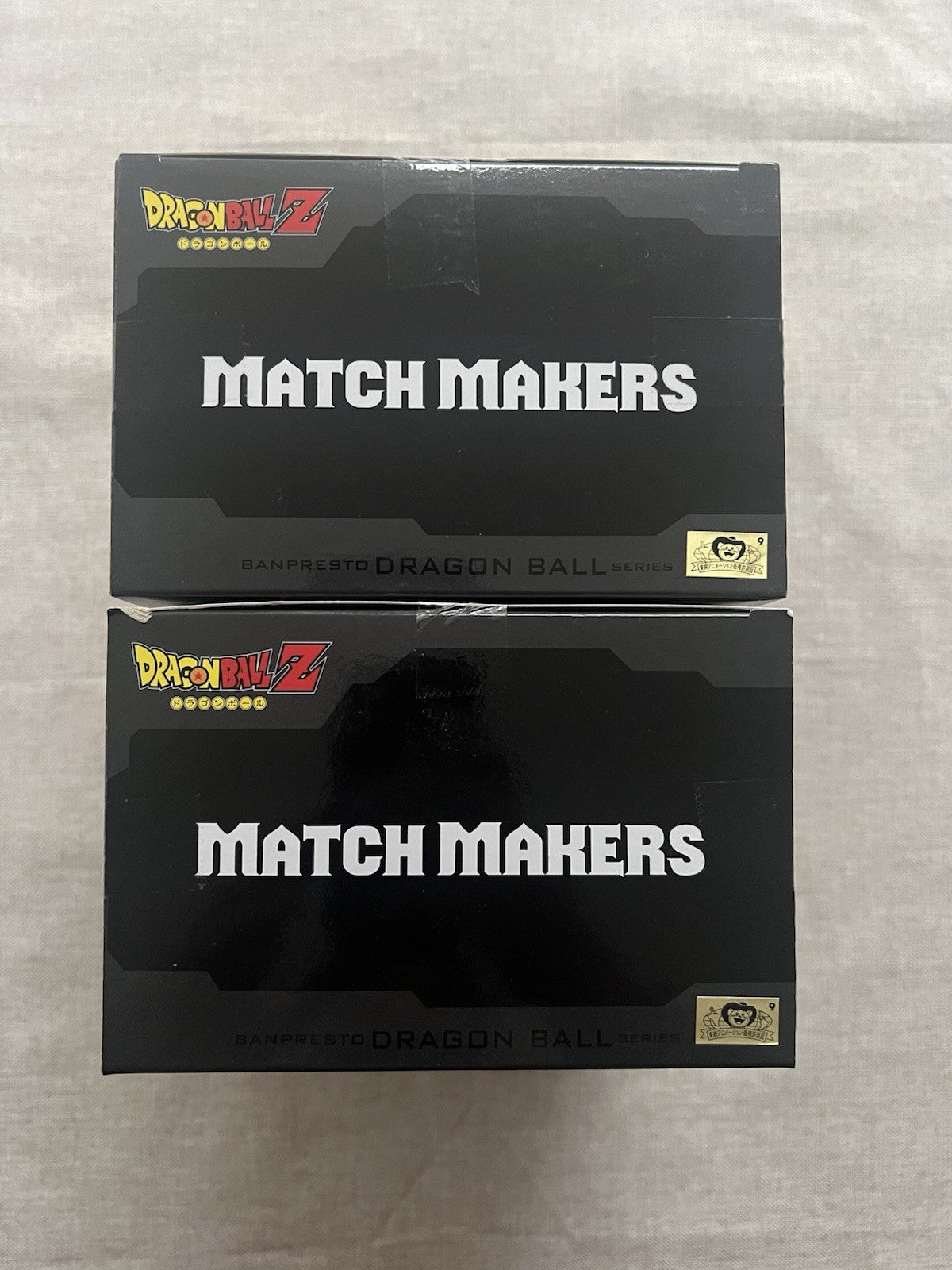 Dragon Ball Z Match Makers Super Saiyan Gohan vs Dabura Figure set of 2 (B/1)