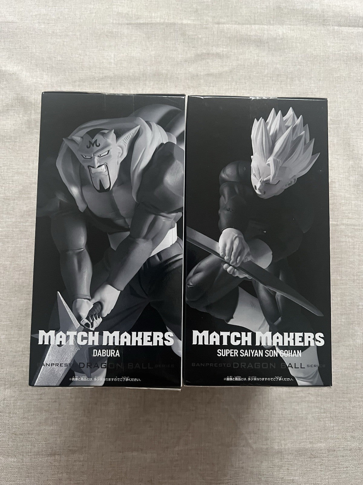 Dragon Ball Z Match Makers Super Saiyan Gohan vs Dabura Figure set of 2 (B/1)