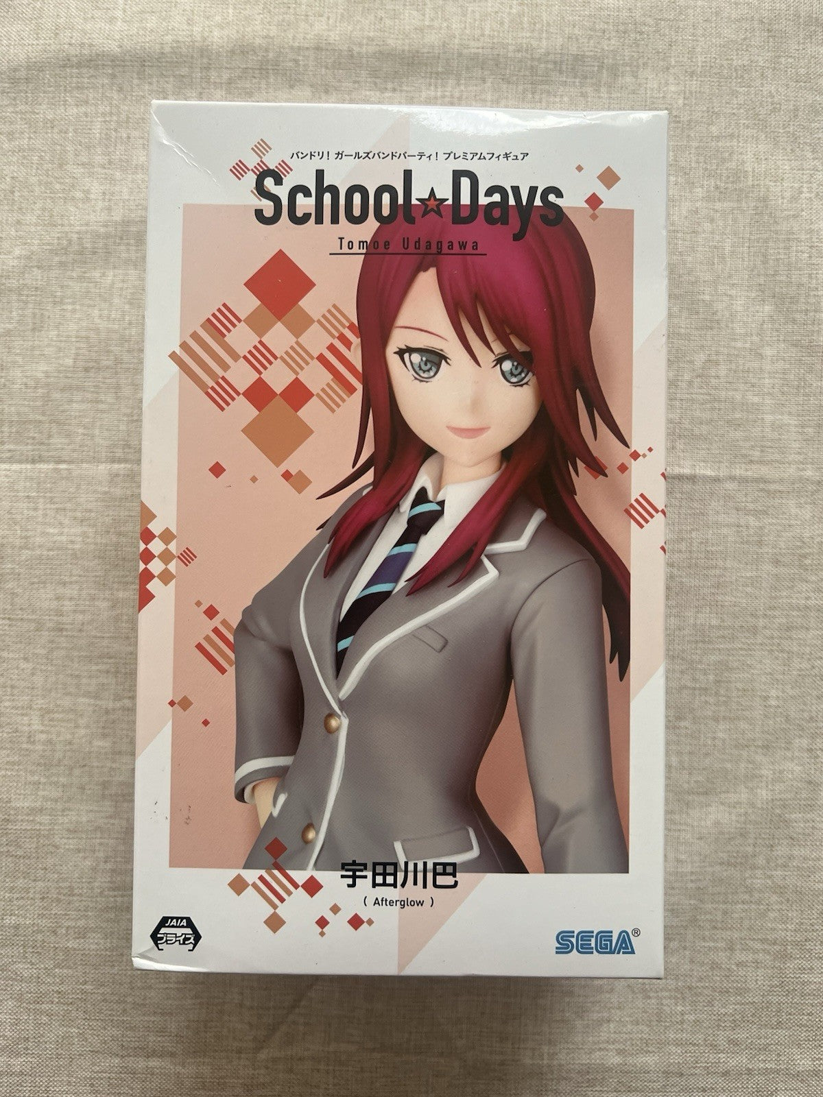 BanG Dream! Girls Band Party!  School Days Tomoe Udagawa Figure SEGA (C/1)