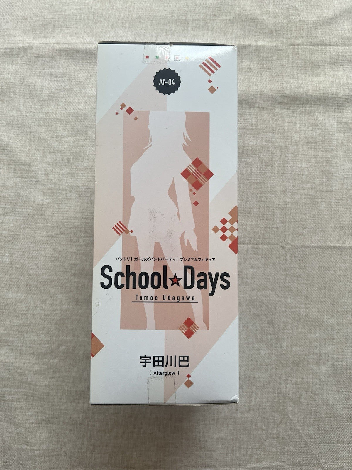 BanG Dream! Girls Band Party!  School Days Tomoe Udagawa Figure SEGA (C/1)